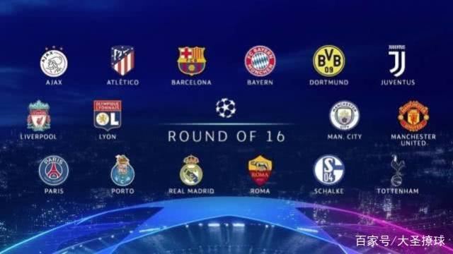 团队可能希 团队可能希